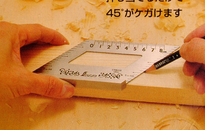 SHINWA 45 + 135 Square Layout Miter